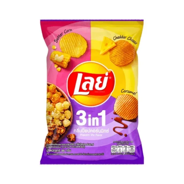 Front branding on sachet. | Full box with multiple packets. | Close‑up of honey pour or texture.