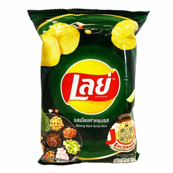Front branding on sachet. | Full box with multiple packets. | Close‑up of honey pour or texture.