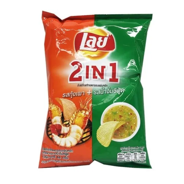Front branding on sachet. | Full box with multiple packets. | Close‑up of honey pour or texture.
